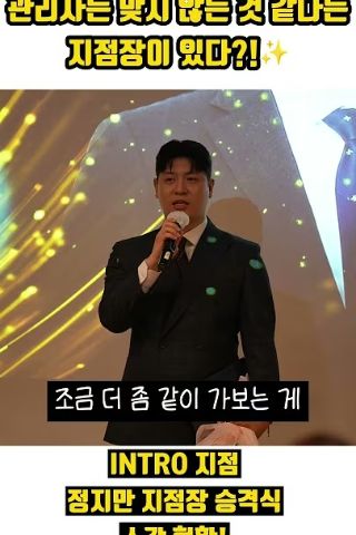와이즈미디어 제작 콘텐츠
