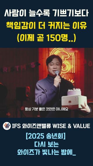 와이즈미디어 제작 콘텐츠
