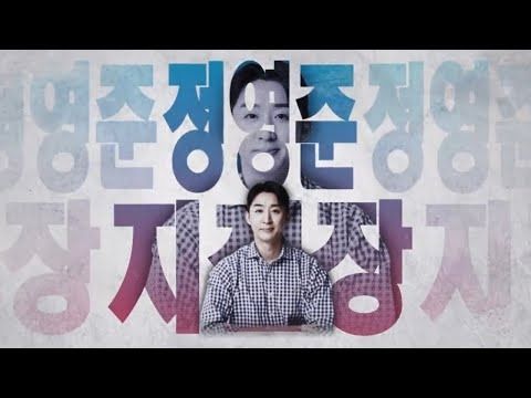 와이즈미디어 제작 콘텐츠