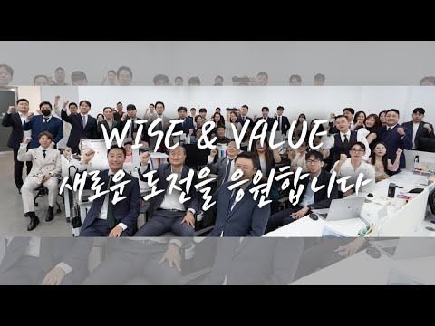 와이즈미디어 제작 콘텐츠